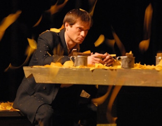 Луна и Листопад