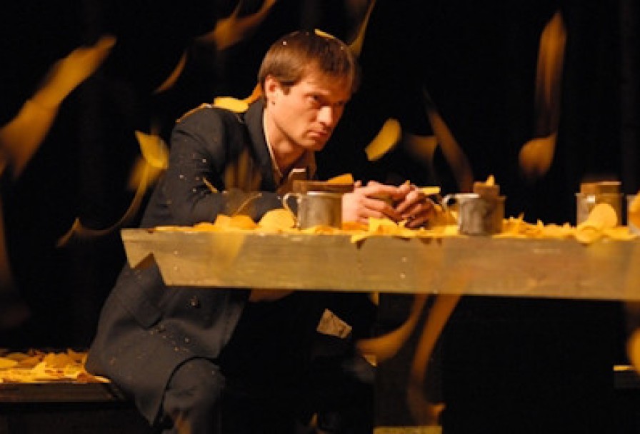 Луна и Листопад