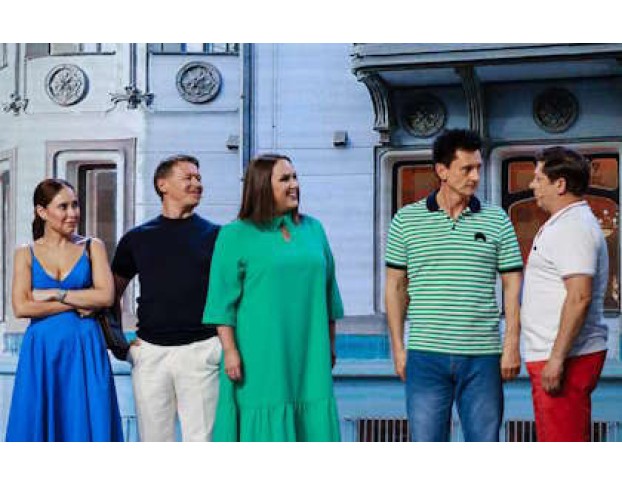 Уральские Пельмени Лучшее