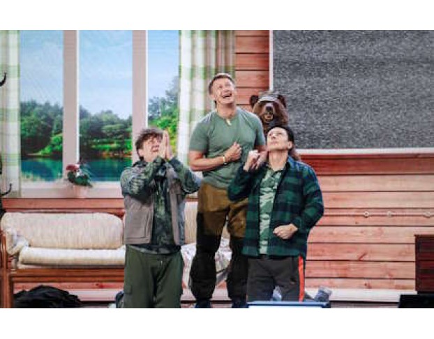 Уральские Пельмени Лучшее