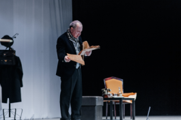 Фальшивая Нота