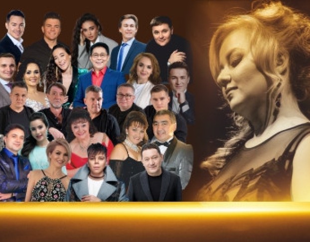 без Васили.