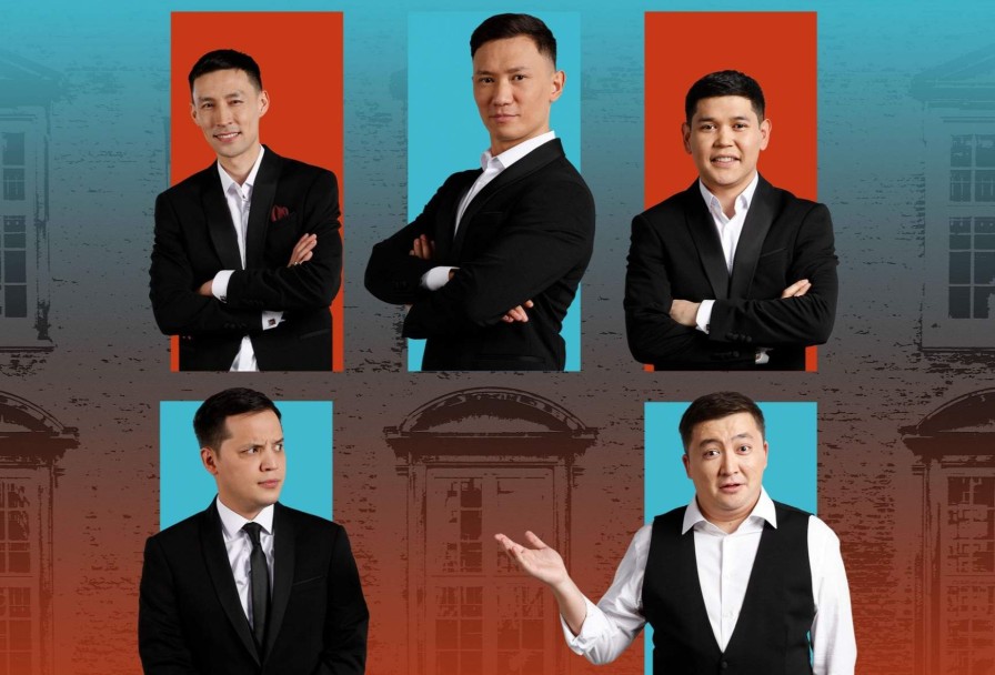 Команда Астана