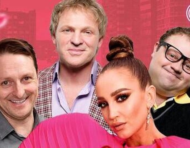 Мужчина Нарасхват