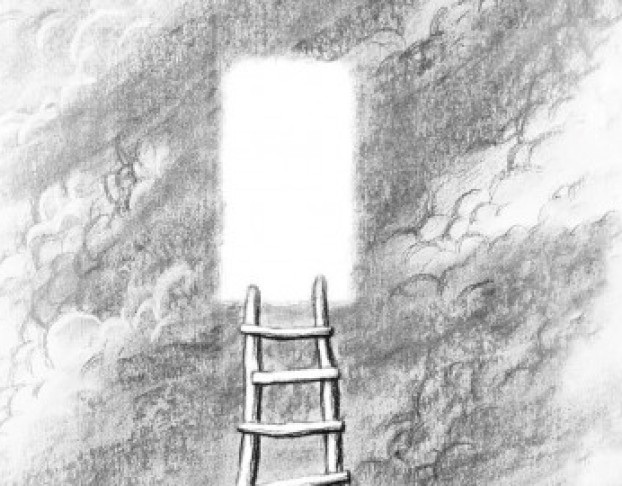 Хромойаҡһаҡ