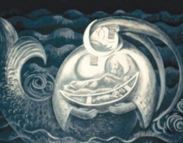 Пегий Пес, Бегущий Краем Морядиңгеҙ Ярын Иңләй Ала Эт