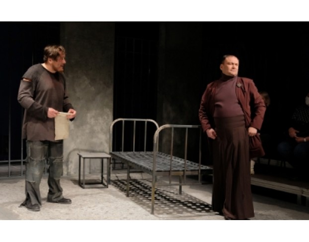 Поджигатель