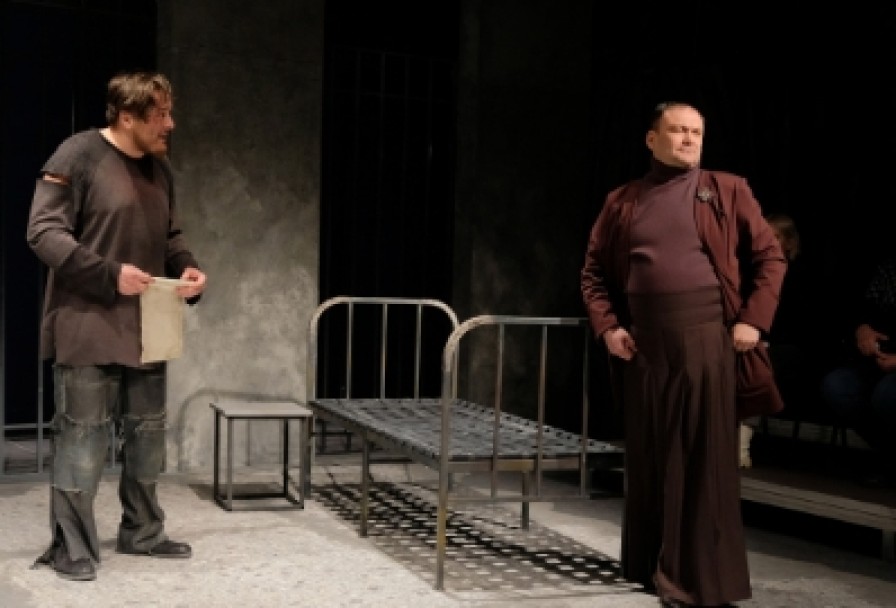 Поджигатель