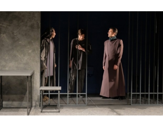 Поджигатель