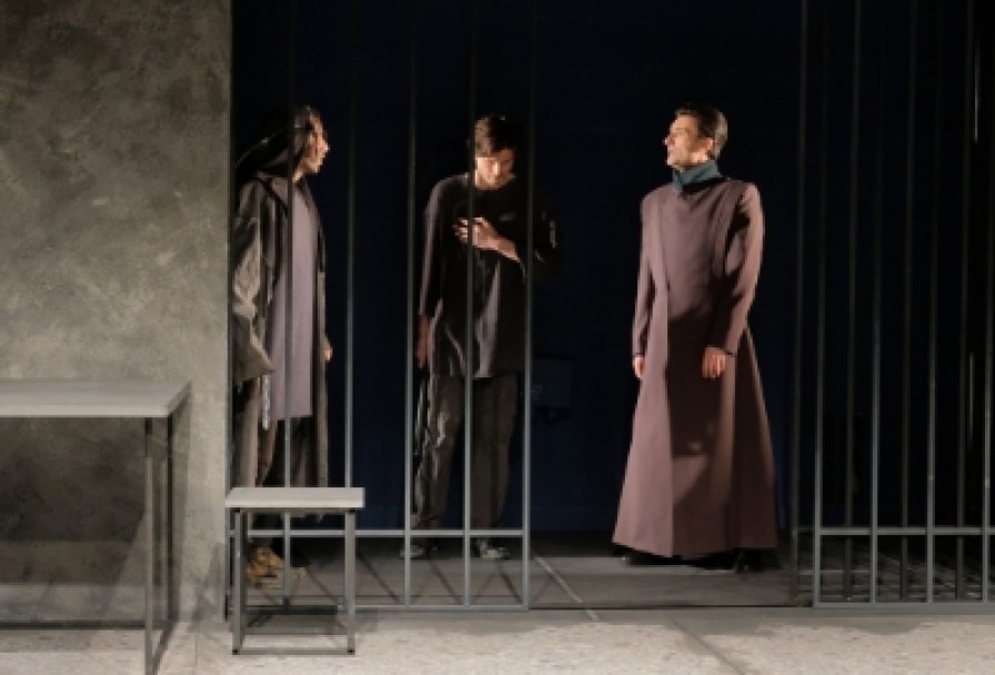 Поджигатель