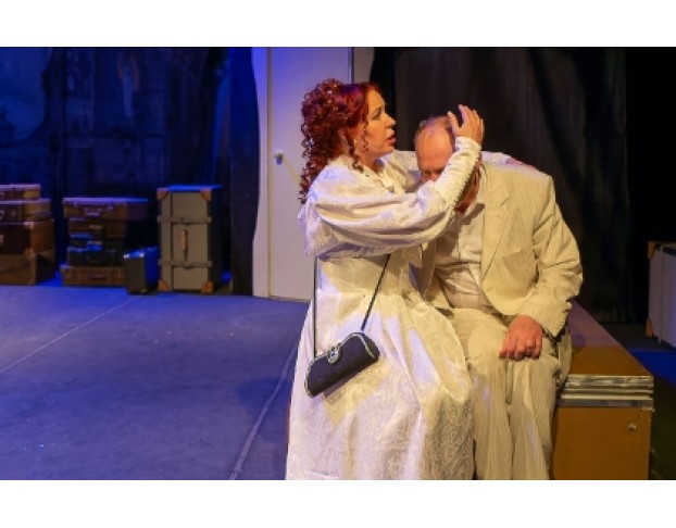 Всегда Один