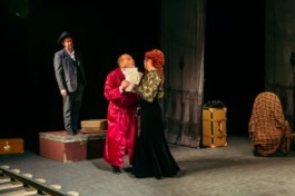 Всегда Один