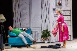 Вызывали?килә Яуа, Килә Яуа