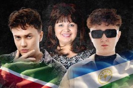 Яшьлек Party Вип Дискотека