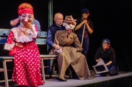 Коллекция Смеха