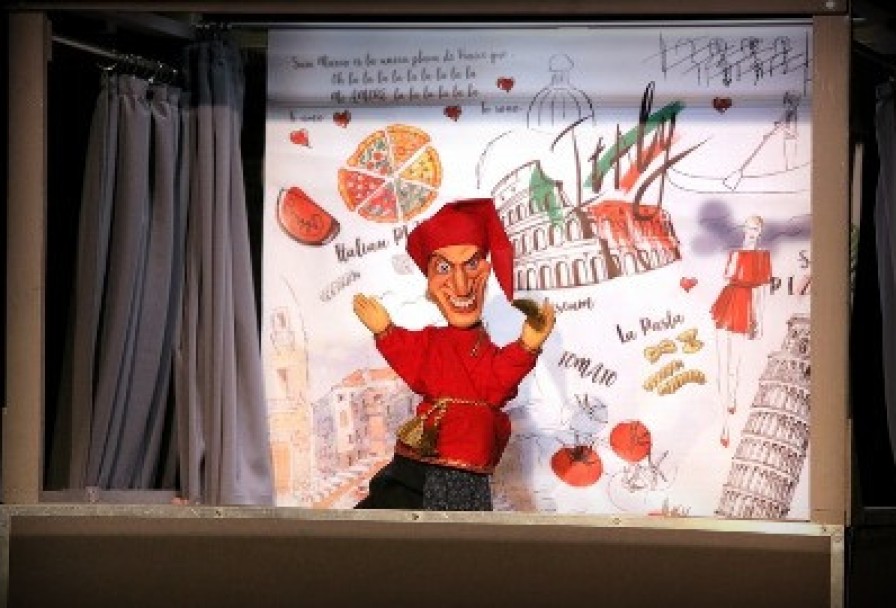 Любовное Приключение