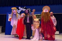 Удивительное Путешествие во Времени