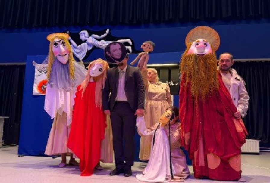 Удивительное Путешествие во Времени