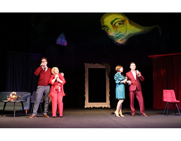 Капкан Любви