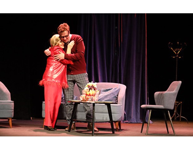 Капкан Любви