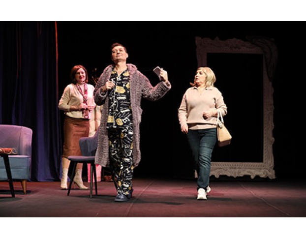 Капкан Любви