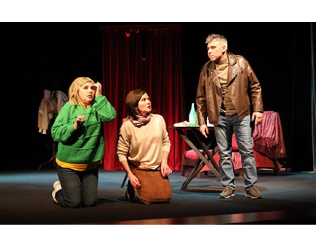 Капкан Любви