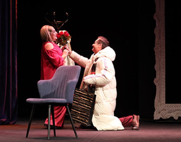 Капкан Любви