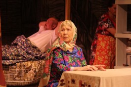 Семейный Портрет с Посторонним