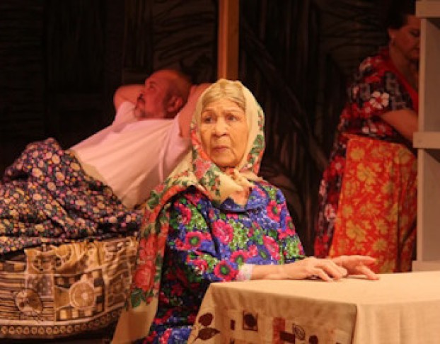 Семейный Портрет с Посторонним