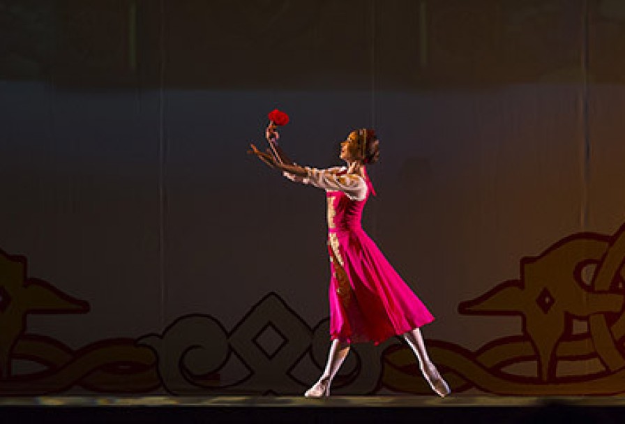 Аленький Цветочек