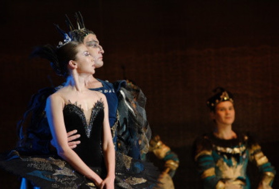 Лебединое Озеро