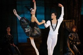 Лебединое Озеро