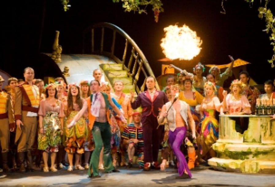 Любовный Напиток