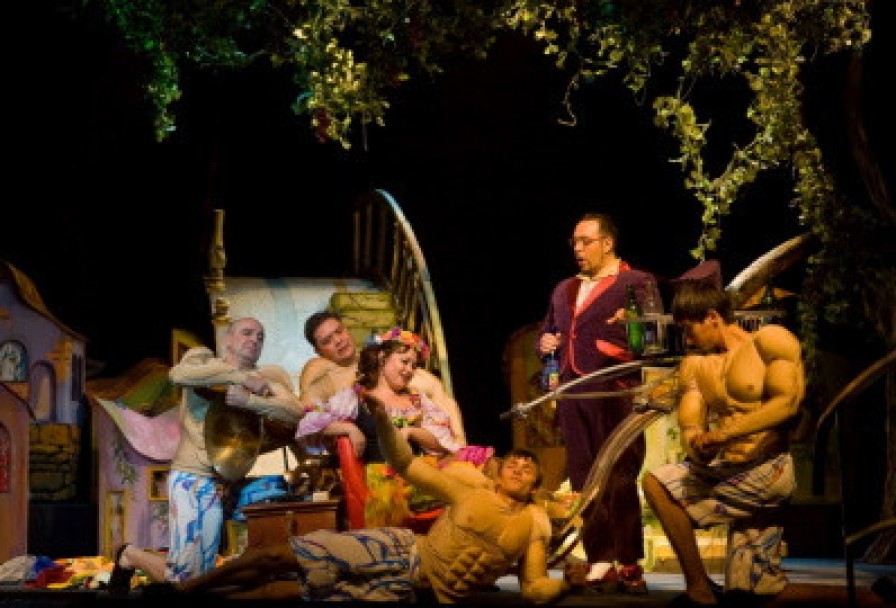 Любовный Напиток