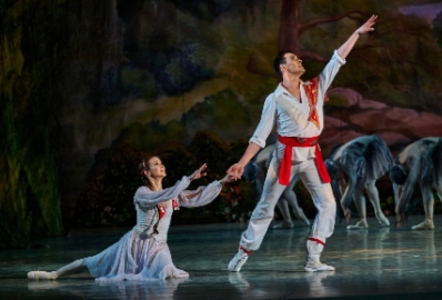 Журавлиная Песнь