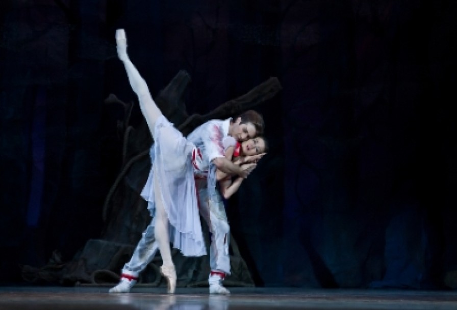 Журавлиная Песнь