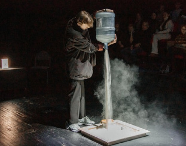 Искусство Быть Счастливым