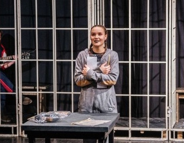 Наташина Мечта