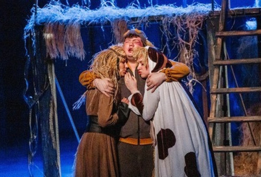 Очень Простая История