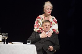 Последняя Любовь Гарри