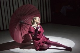 Живой Товар