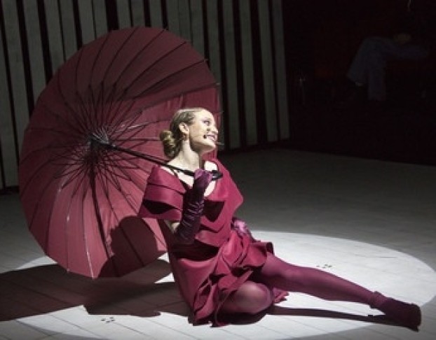 Живой Товар