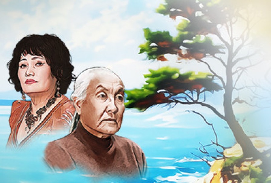 Далайн Эрье Дээрэ