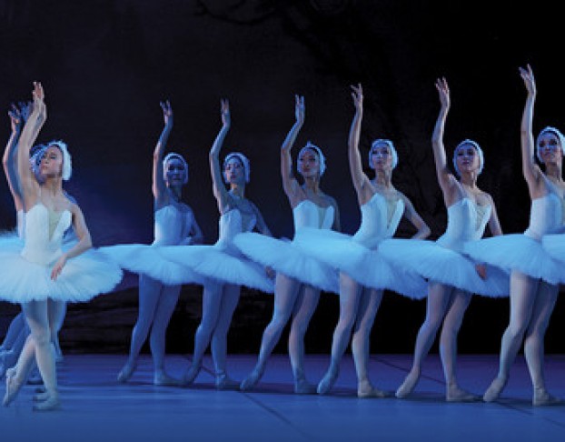 Лебединое Озеро