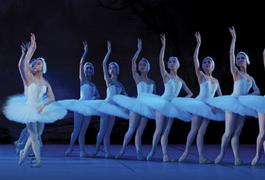 Лебединое Озеро