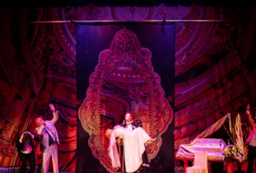 Фантом. Призрак Оперы