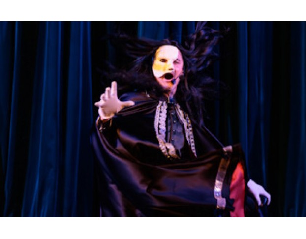 Фантом. Призрак Оперы