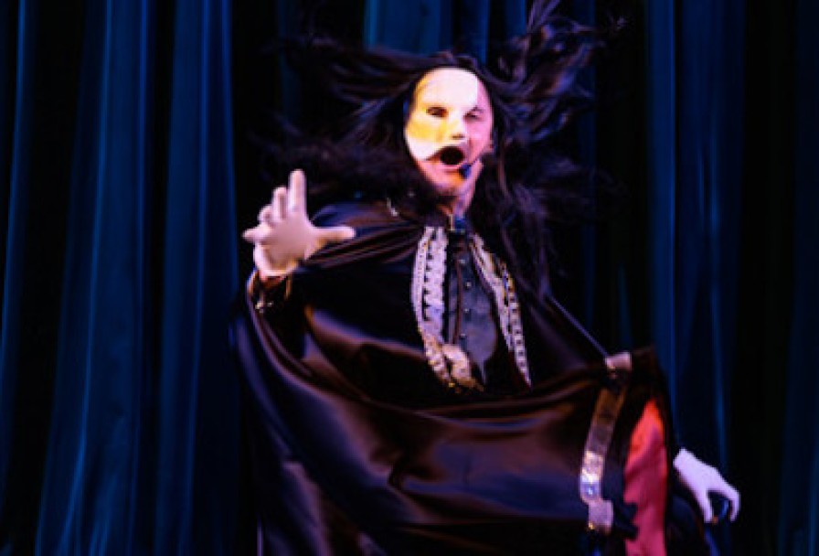 Фантом. Призрак Оперы