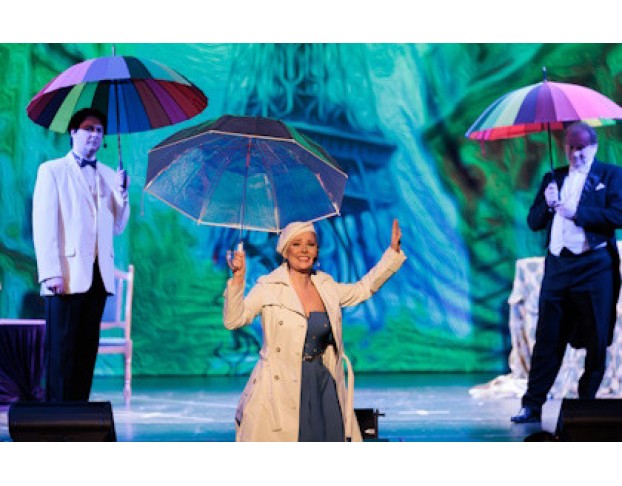 Фантом. Призрак Оперы