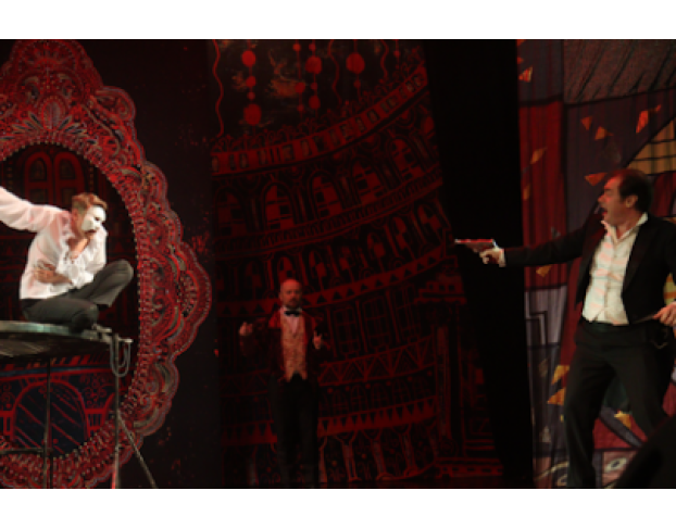 Фантом. Призрак Оперы